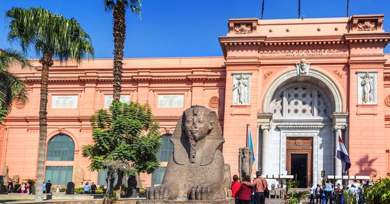 Cairo day trip by Bus from Hurghada photo